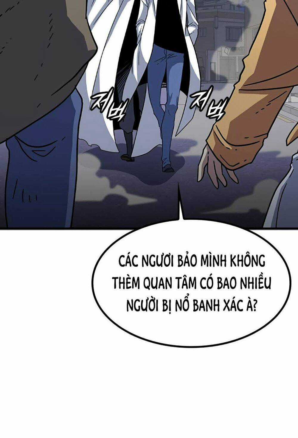 Điểm Chết - Chapter 8 - Trang 5