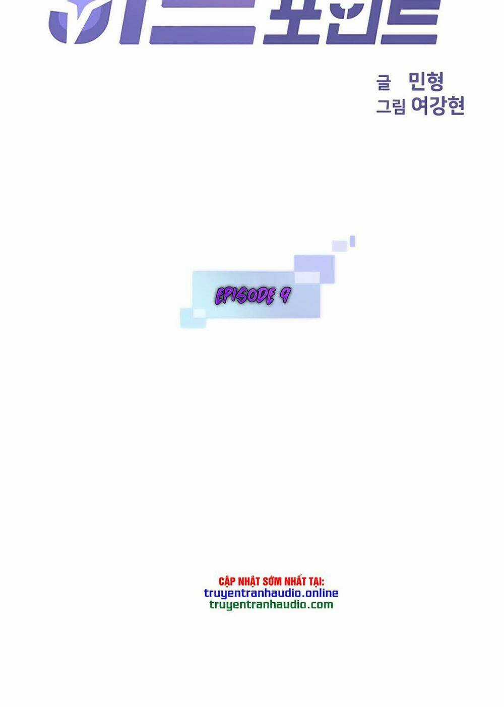 Điểm Chết - Chapter 9 - Trang 12