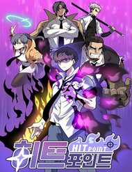 Đọc truyện Điểm Chết