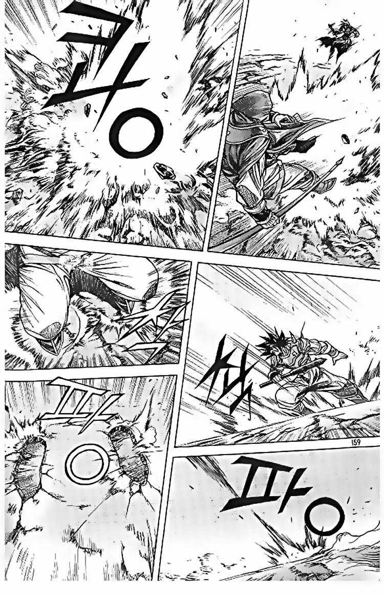 Diêm Đế - Chapter 101 - Trang 18