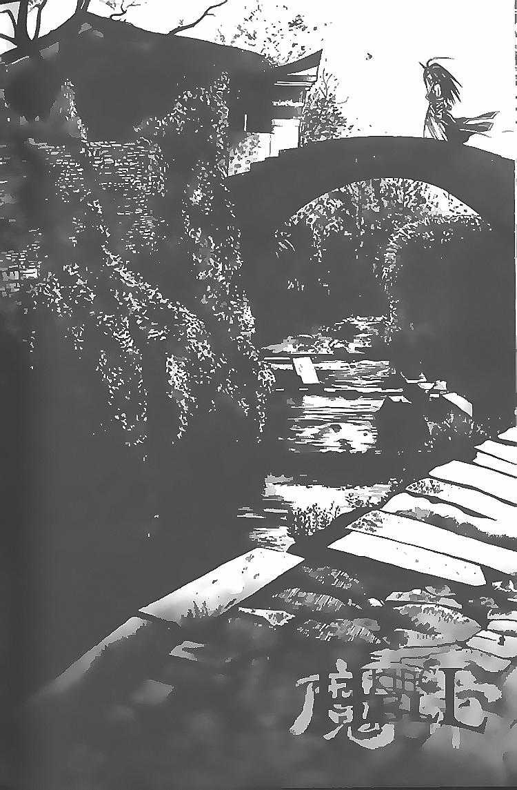 Diêm Đế - Chapter 102 - Trang 19