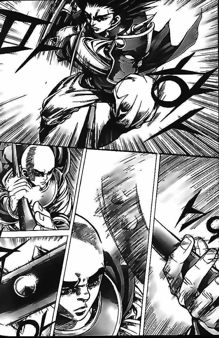 Diêm Đế - Chapter 102 - Trang 5