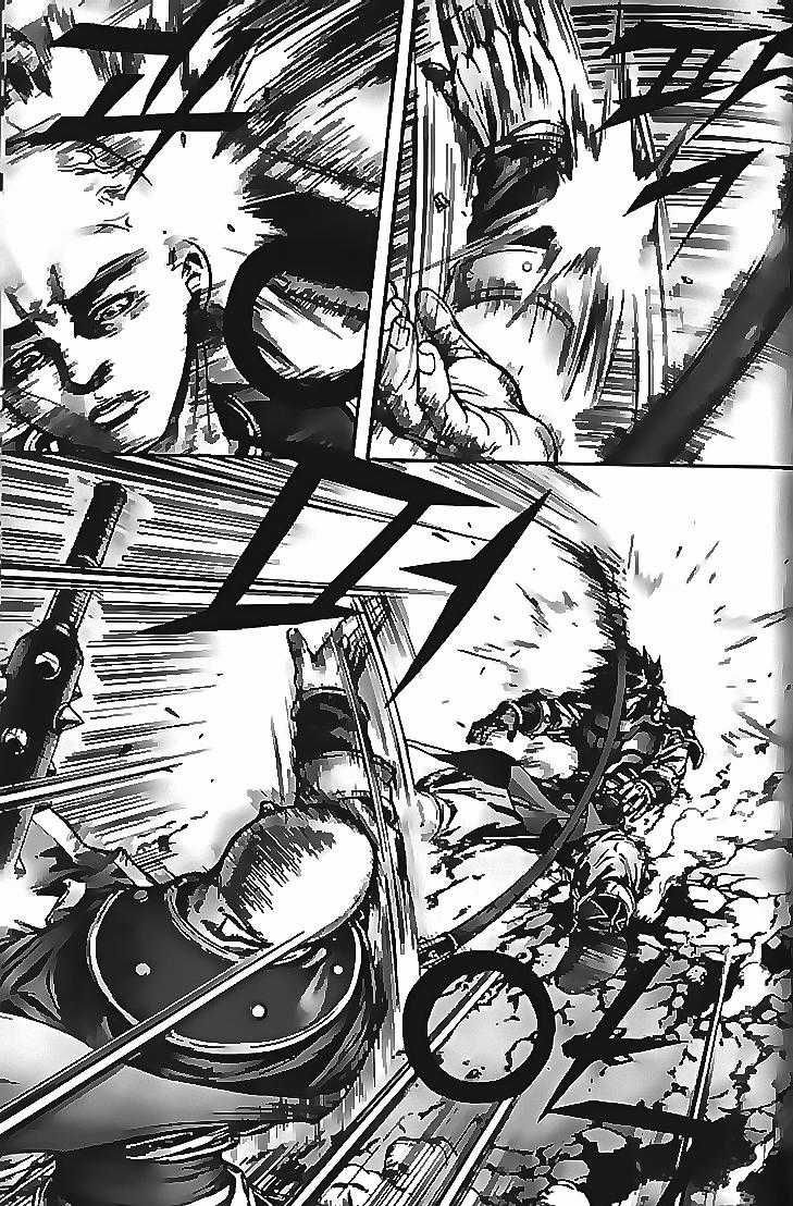 Diêm Đế - Chapter 102 - Trang 6