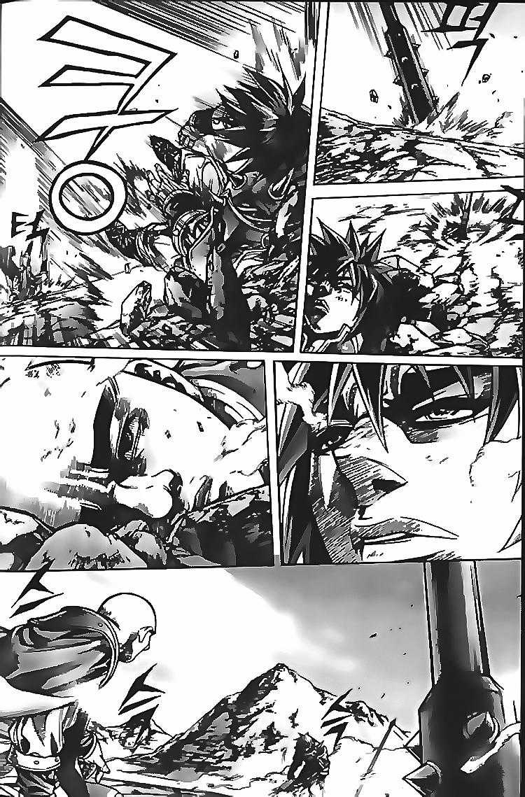 Diêm Đế - Chapter 102 - Trang 7