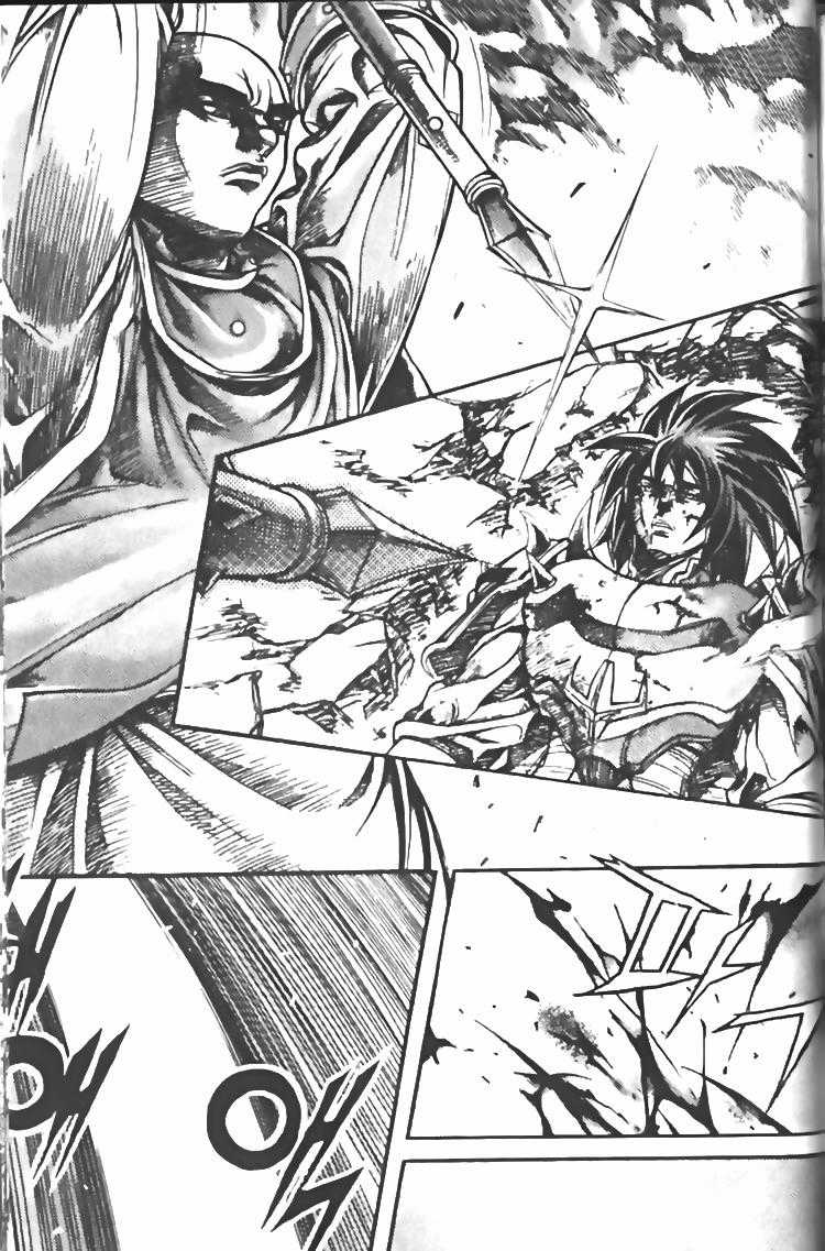 Diêm Đế - Chapter 103 - Trang 7