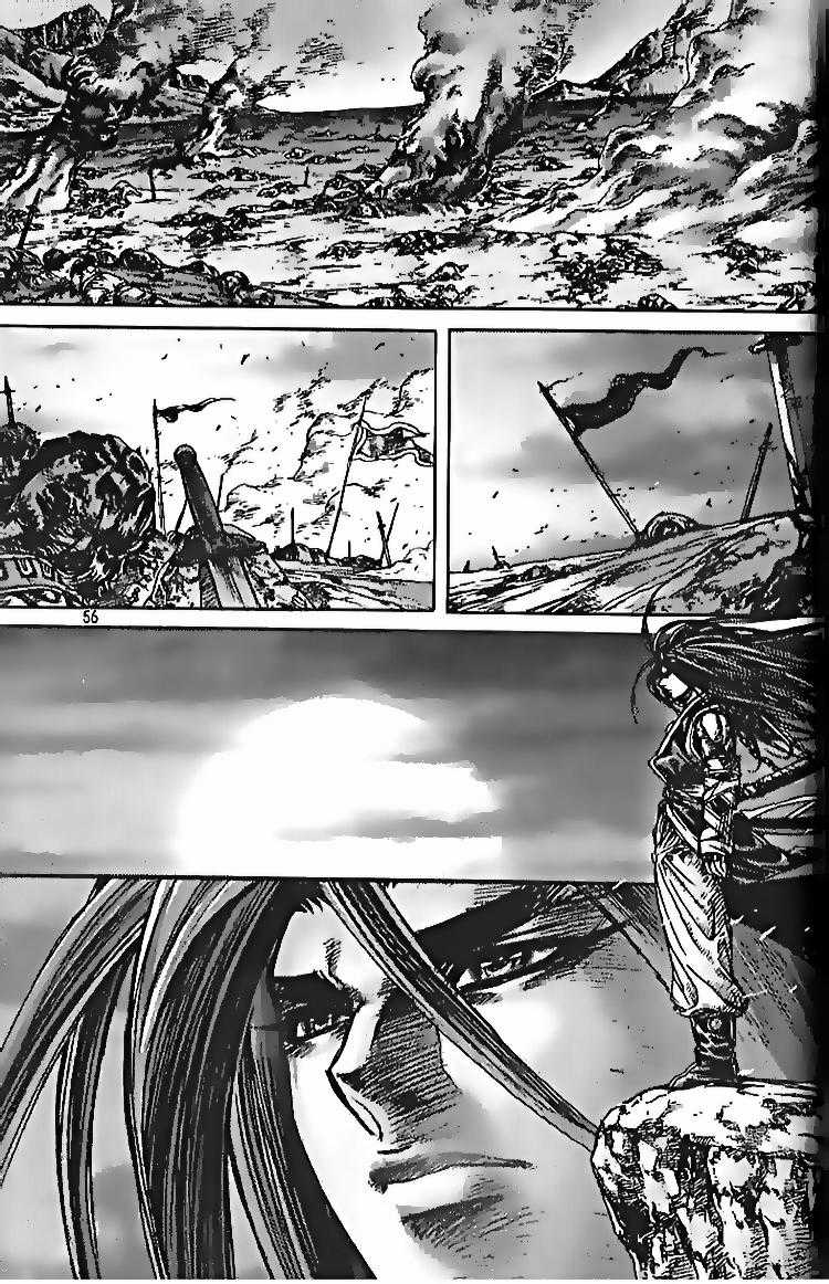 Diêm Đế - Chapter 104 - Trang 17