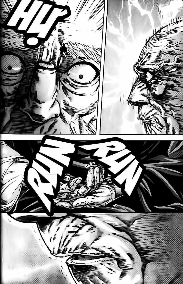 Diêm Đế - Chapter 108 - Trang 18