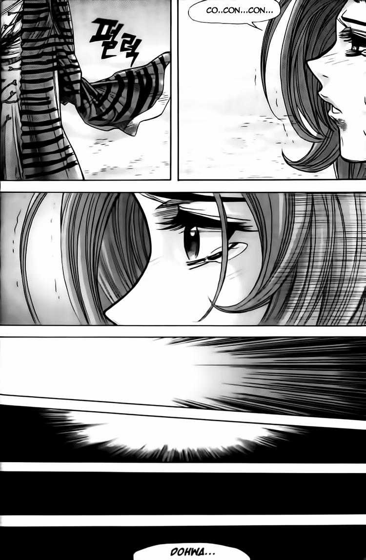 Diêm Đế - Chapter 110 - Trang 12