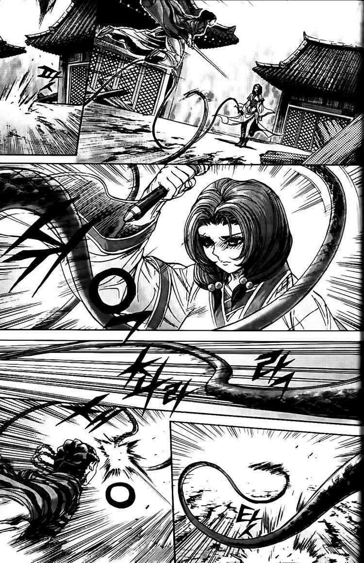 Diêm Đế - Chapter 112 - Trang 11