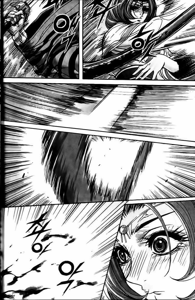 Diêm Đế - Chapter 112 - Trang 14