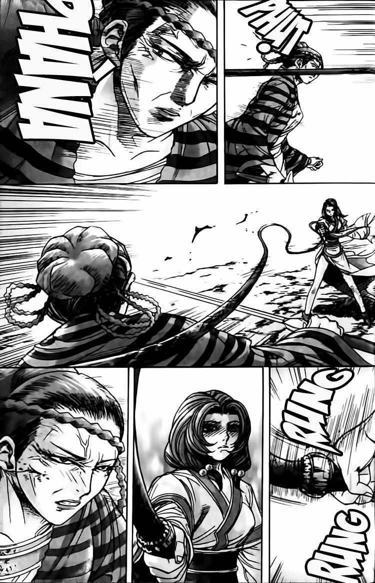 Diêm Đế - Chapter 112 - Trang 5