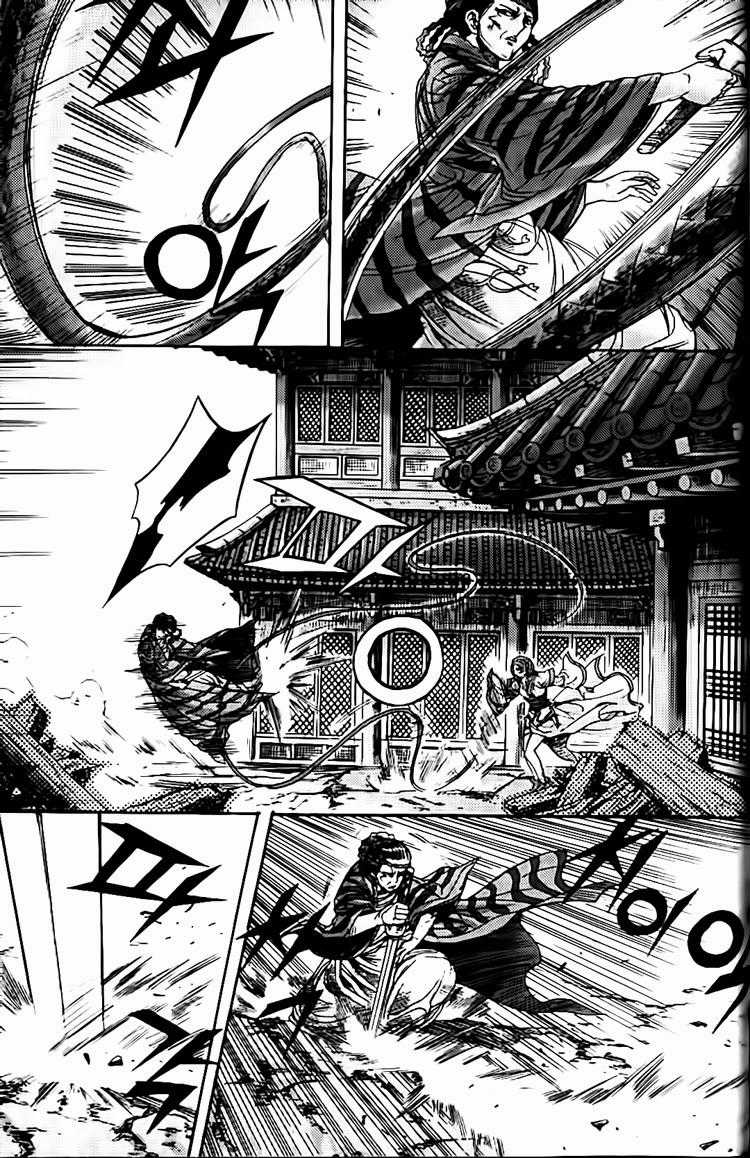 Diêm Đế - Chapter 112 - Trang 9