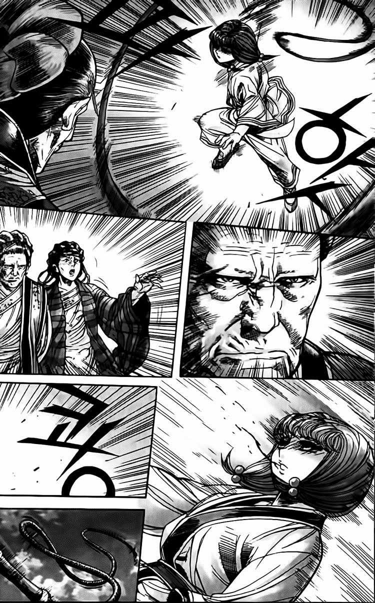 Diêm Đế - Chapter 113 - Trang 18