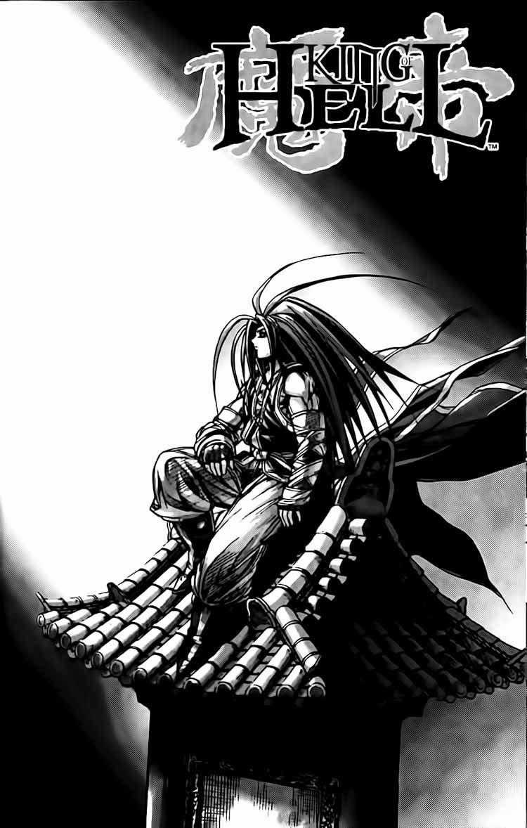 Diêm Đế - Chapter 116 - Trang 2