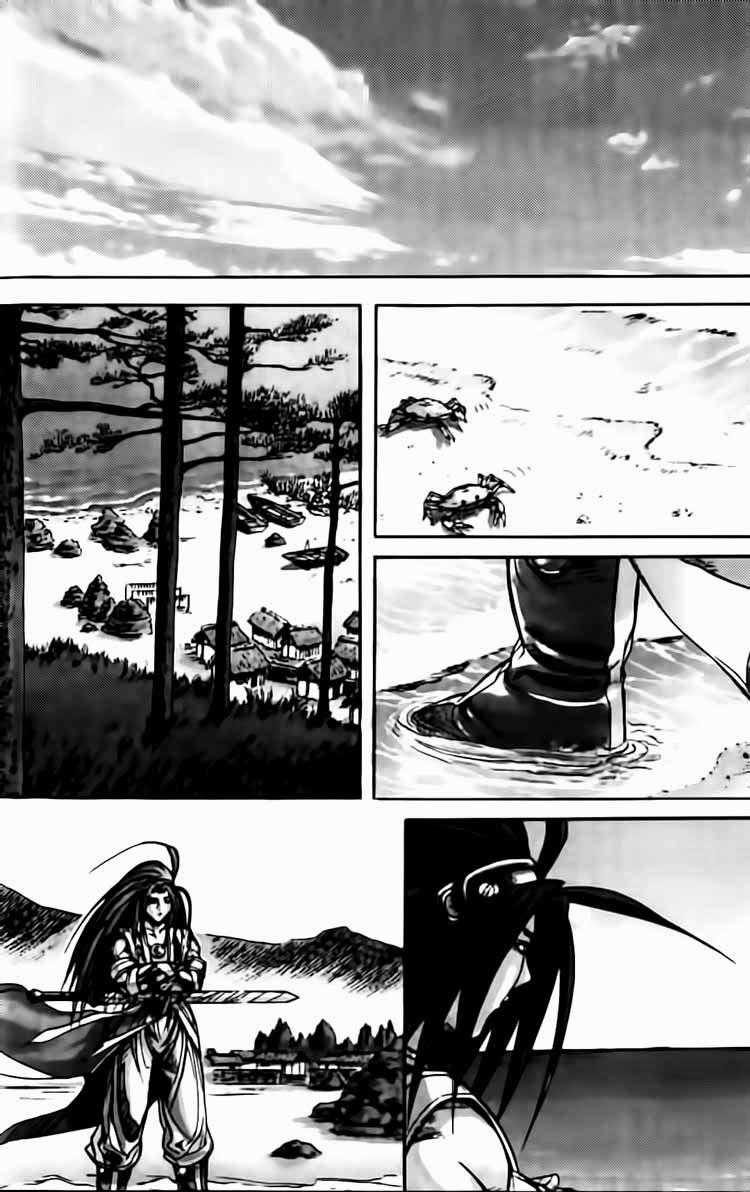 Diêm Đế - Chapter 116 - Trang 12