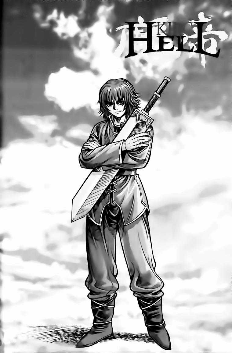 Diêm Đế - Chapter 123 - Trang 19