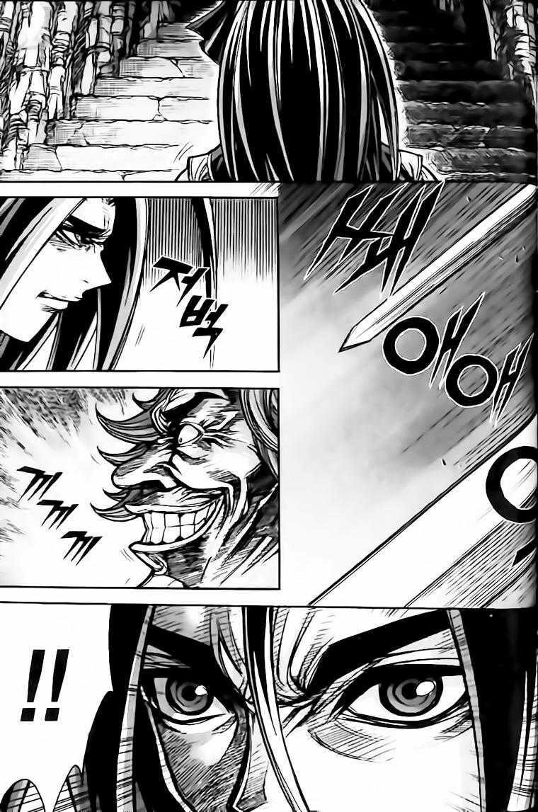 Diêm Đế - Chapter 123 - Trang 8