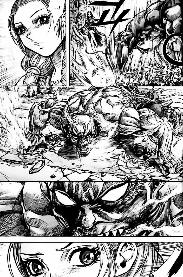 Diêm Đế - Chapter 125 - Trang 12