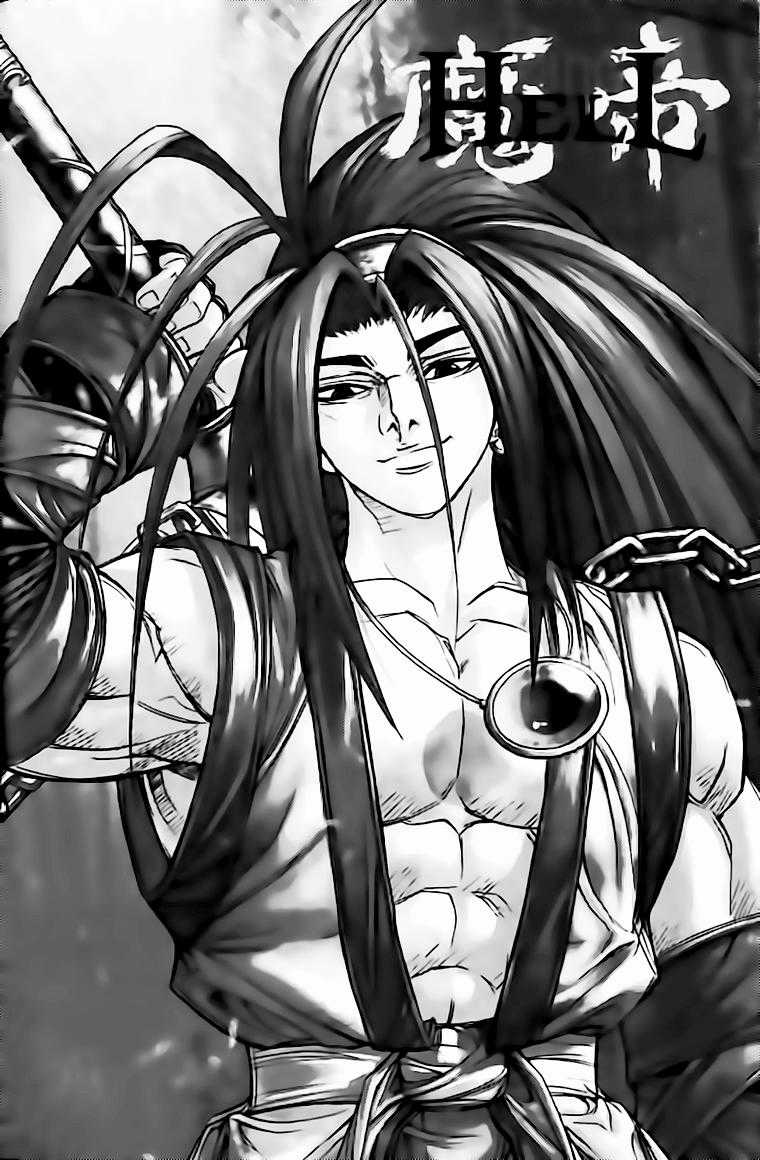 Diêm Đế - Chapter 125 - Trang 19