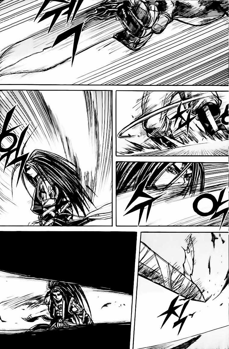 Diêm Đế - Chapter 126 - Trang 15