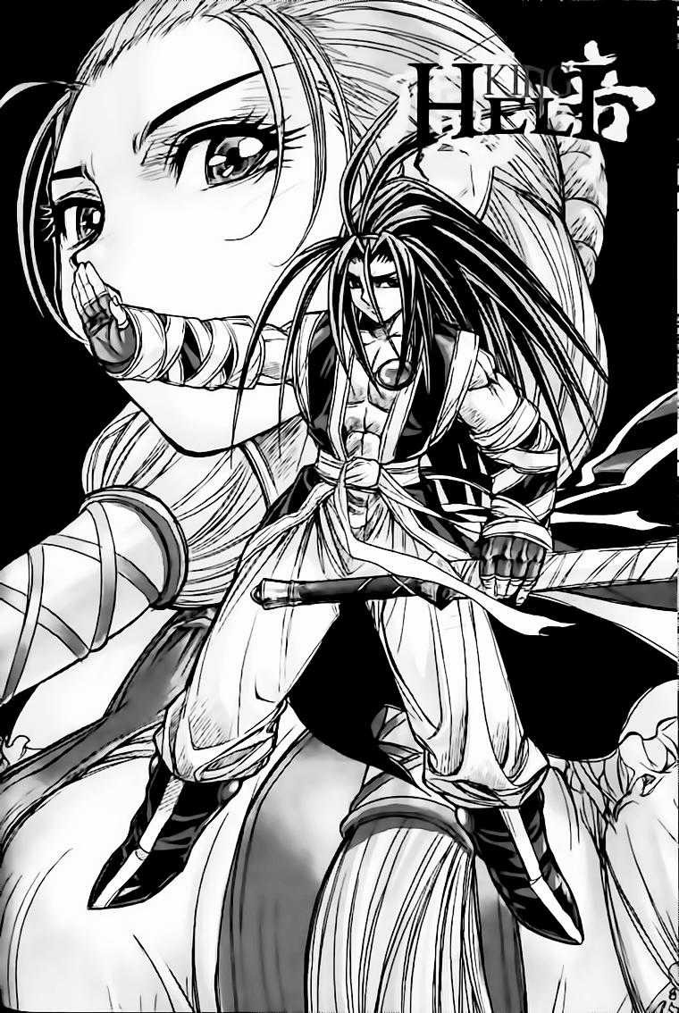 Diêm Đế - Chapter 127 - Trang 2