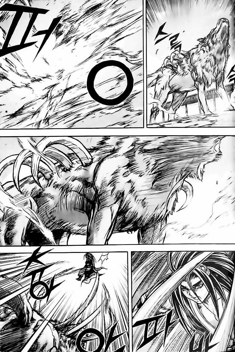 Diêm Đế - Chapter 129 - Trang 8