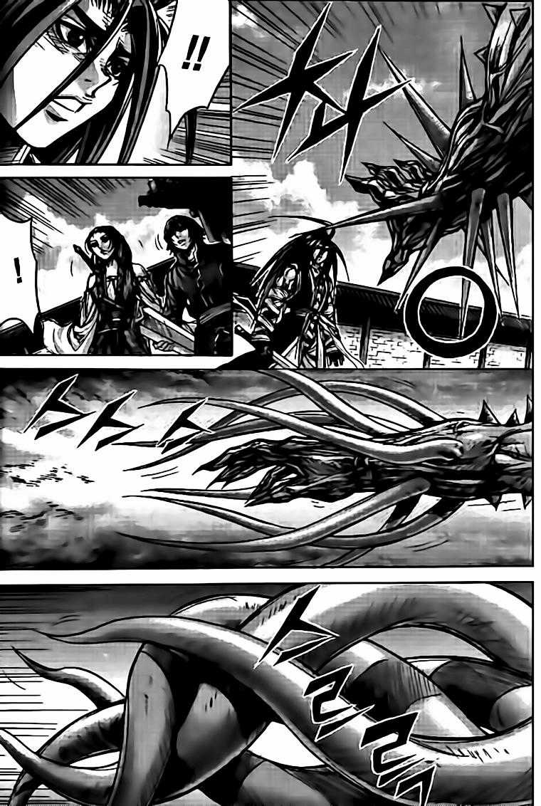 Diêm Đế - Chapter 130 - Trang 7