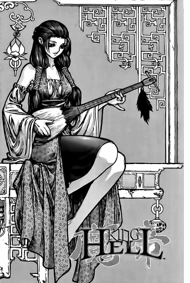 Diêm Đế - Chapter 131 - Trang 35