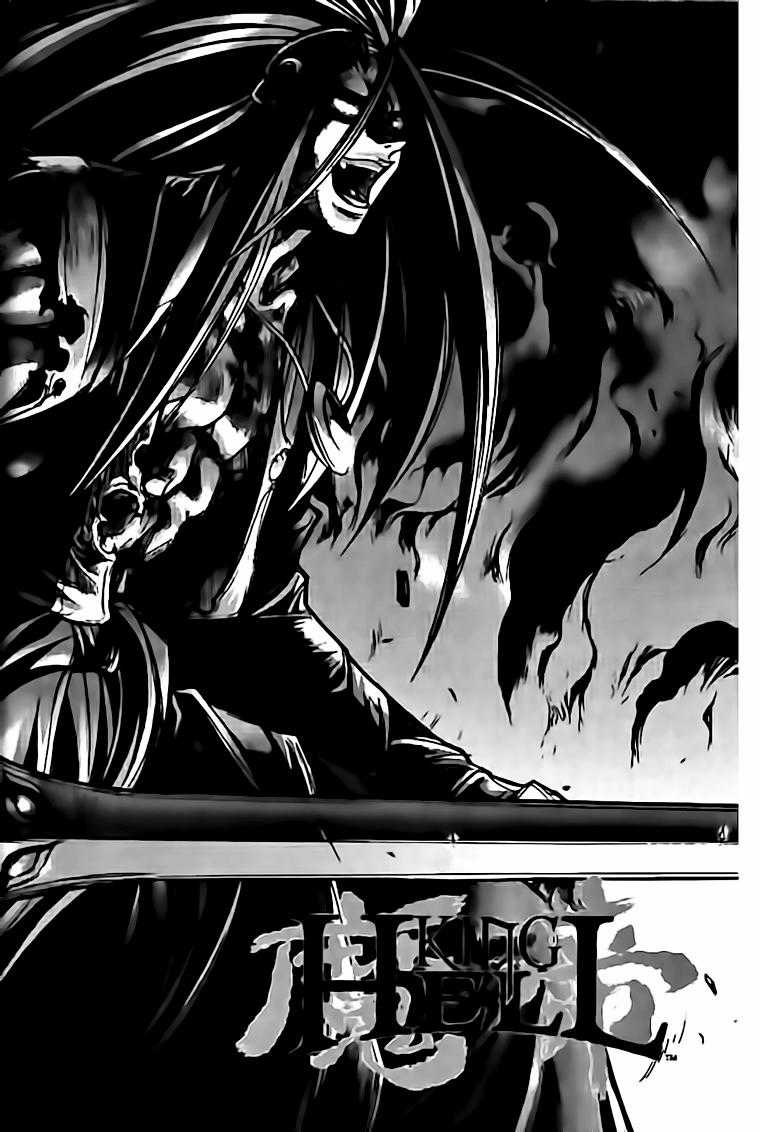 Diêm Đế - Chapter 133 - Trang 19