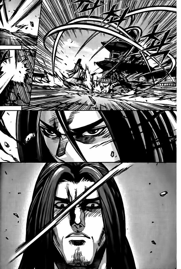 Diêm Đế - Chapter 133 - Trang 5