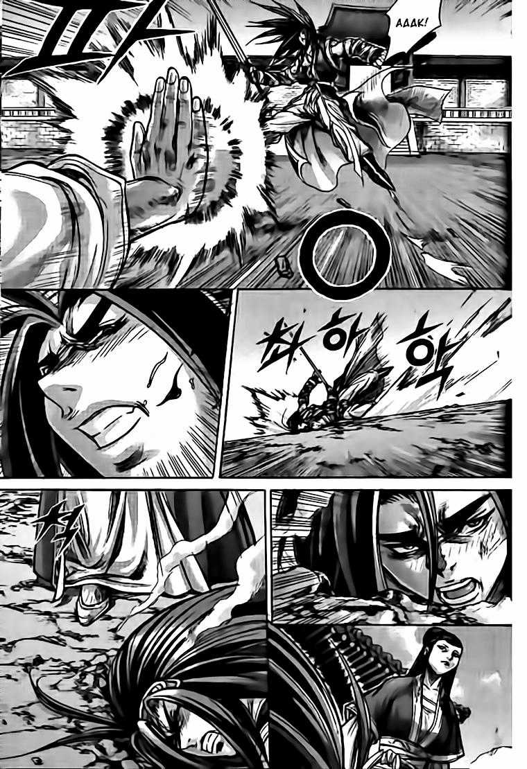 Diêm Đế - Chapter 133 - Trang 8