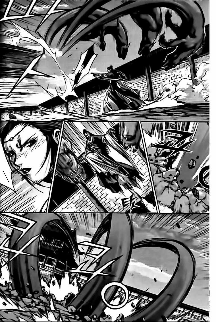 Diêm Đế - Chapter 134 - Trang 3