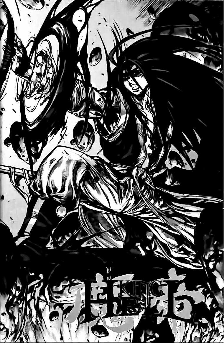 Diêm Đế - Chapter 135 - Trang 19