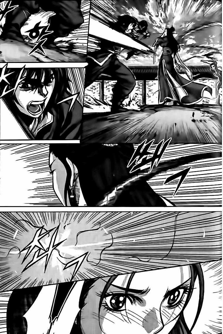 Diêm Đế - Chapter 135 - Trang 4