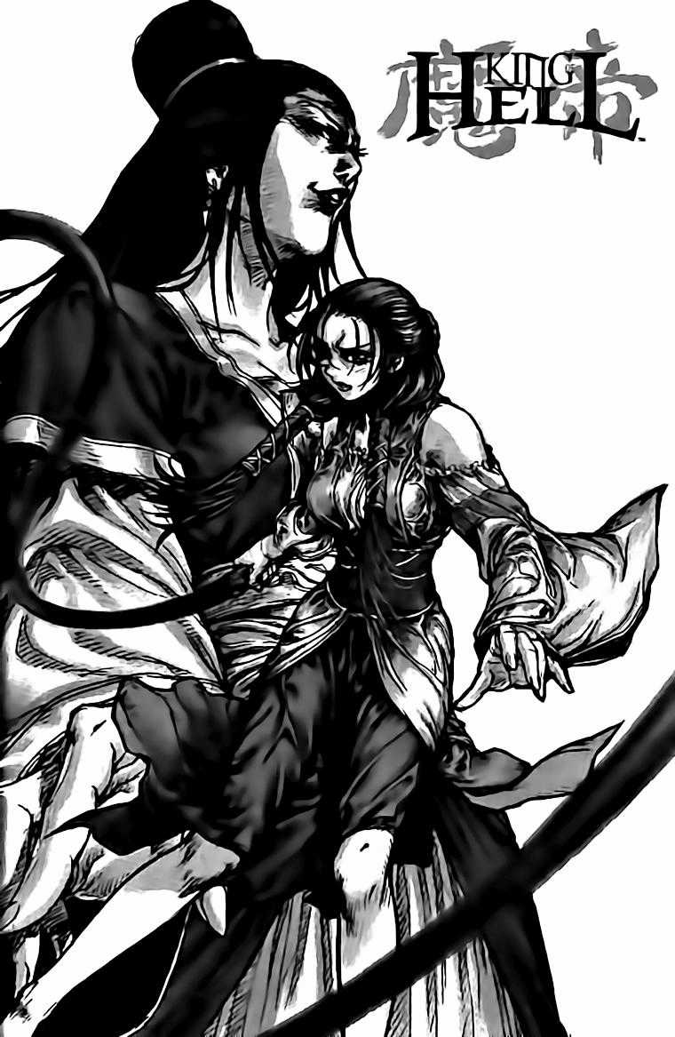 Diêm Đế - Chapter 136 - Trang 19