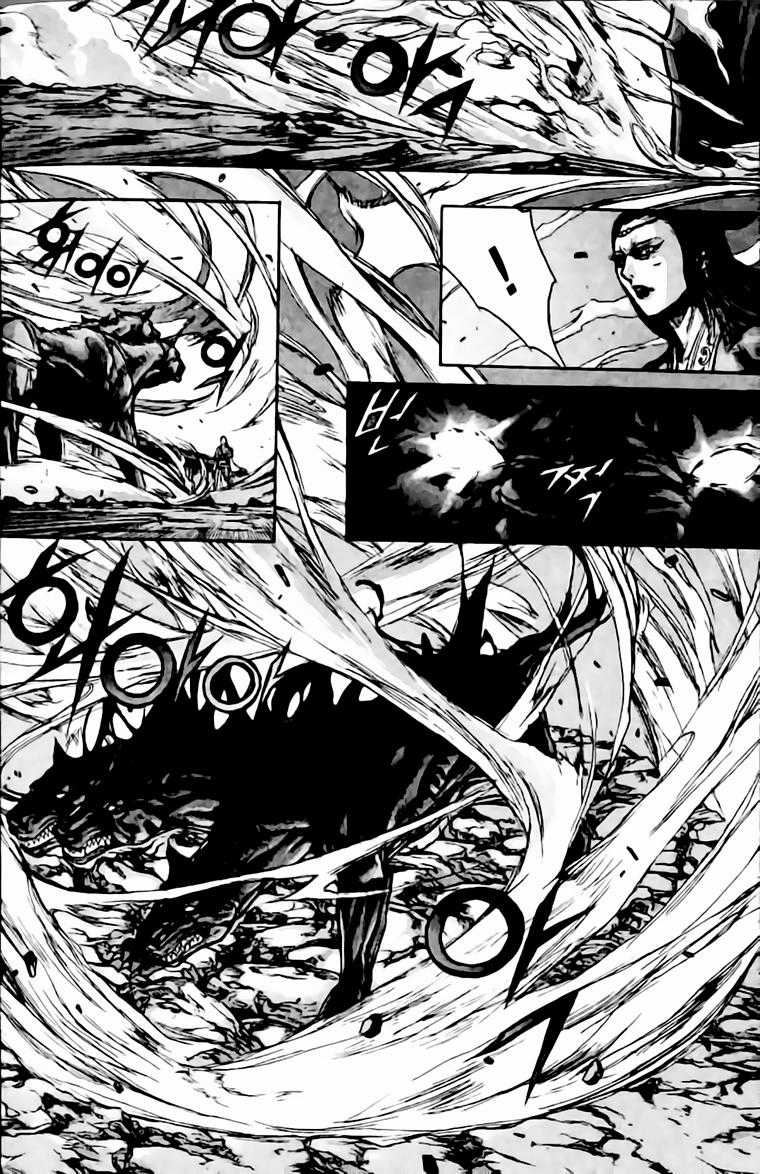 Diêm Đế - Chapter 139 - Trang 2