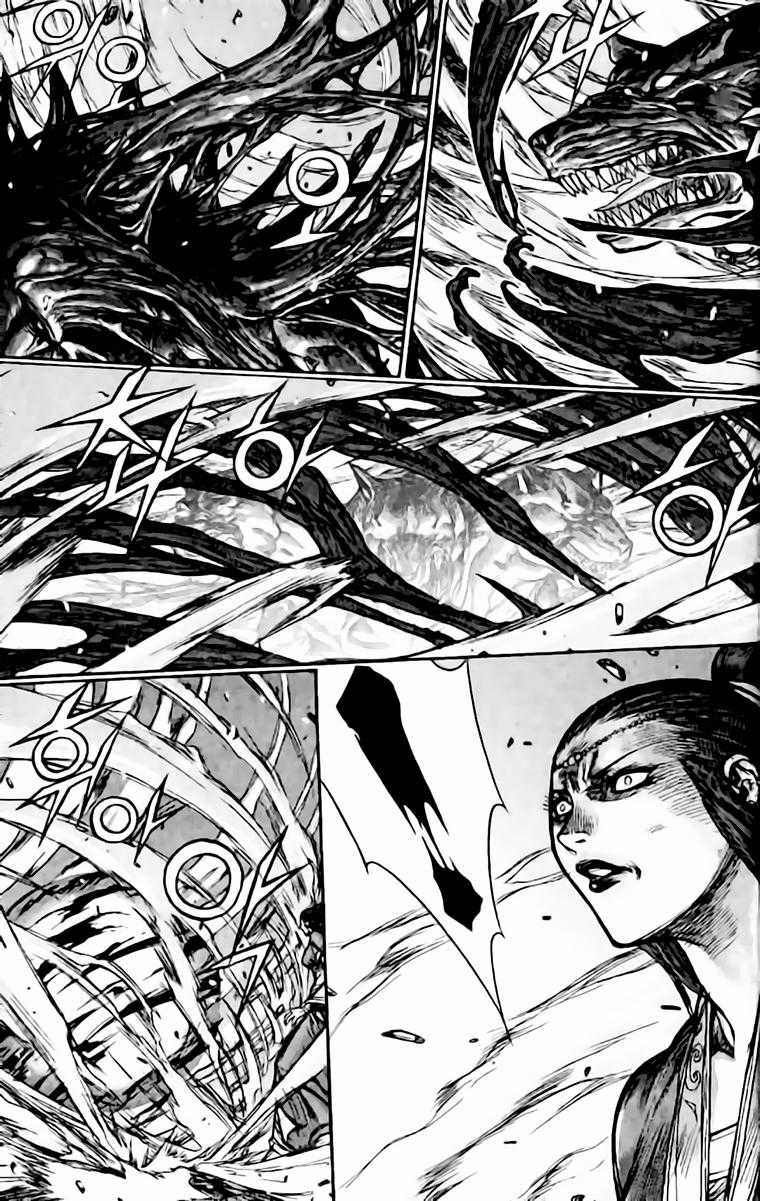 Diêm Đế - Chapter 139 - Trang 3