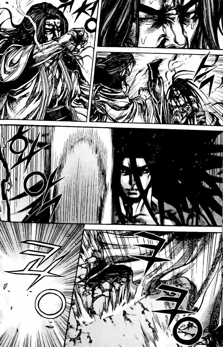 Diêm Đế - Chapter 139 - Trang 22