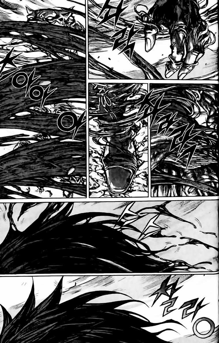 Diêm Đế - Chapter 139 - Trang 5