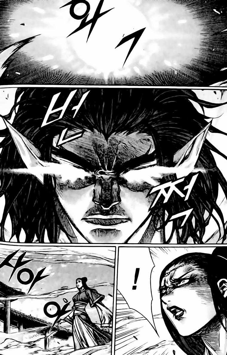 Diêm Đế - Chapter 139 - Trang 6