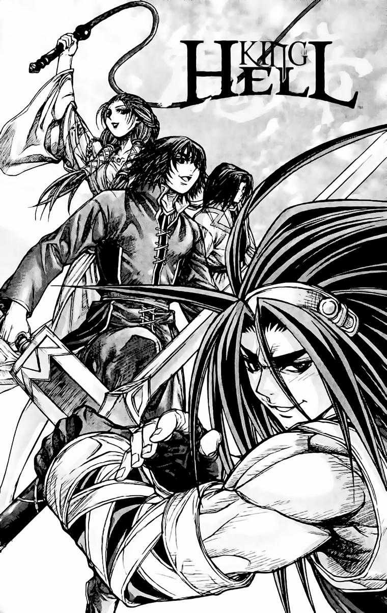 Diêm Đế - Chapter 143 - Trang 2