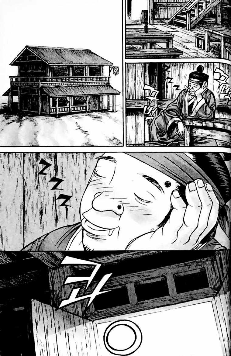 Diêm Đế - Chapter 145 - Trang 27