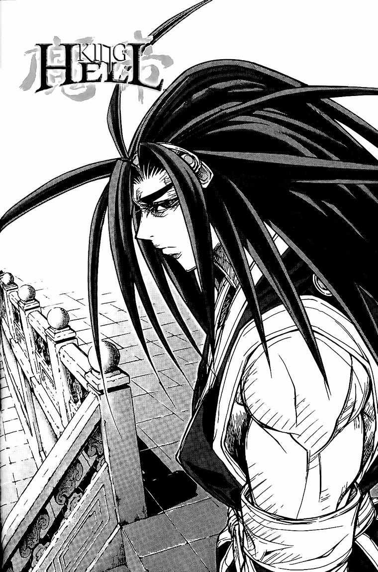 Diêm Đế - Chapter 149 - Trang 3