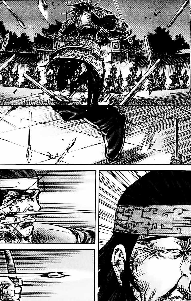 Diêm Đế - Chapter 151 - Trang 17