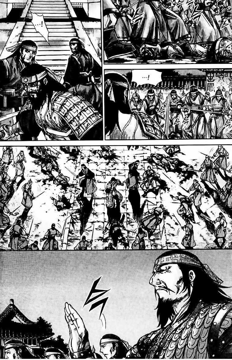 Diêm Đế - Chapter 151 - Trang 5