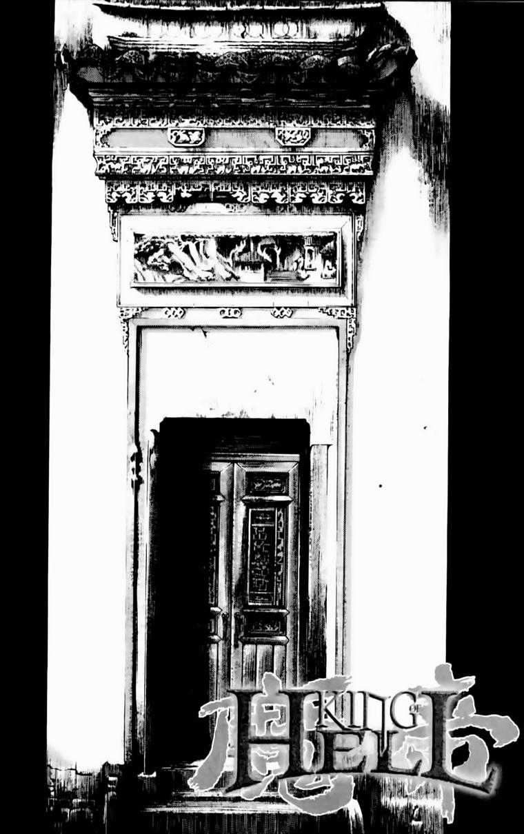 Diêm Đế - Chapter 183 - Trang 2