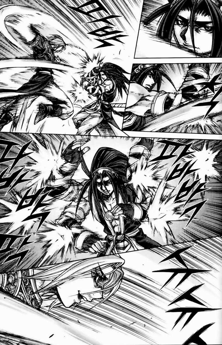 Diêm Đế - Chapter 184 - Trang 20