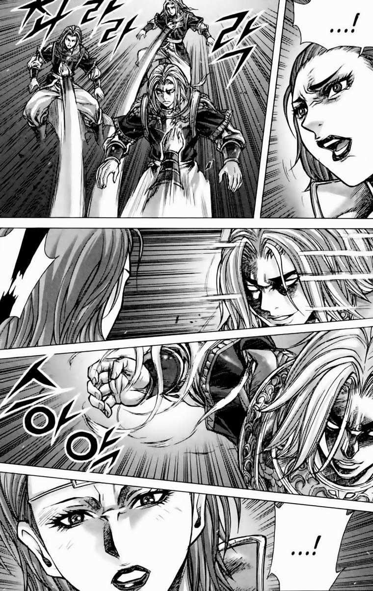 Diêm Đế - Chapter 187 - Trang 22