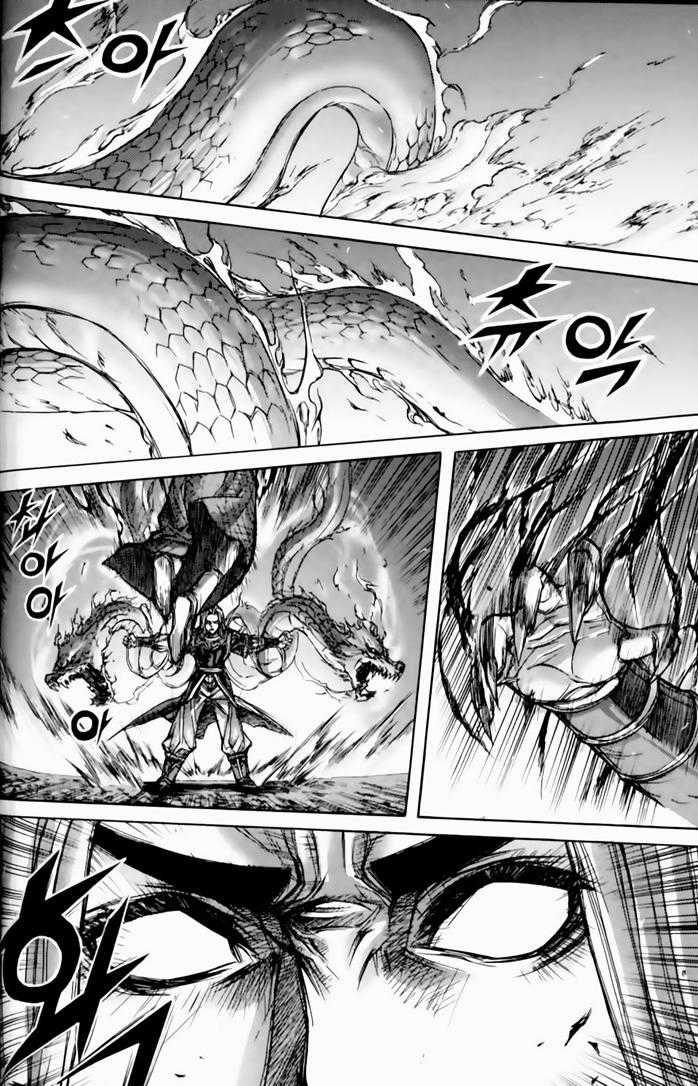 Diêm Đế - Chapter 189 - Trang 29