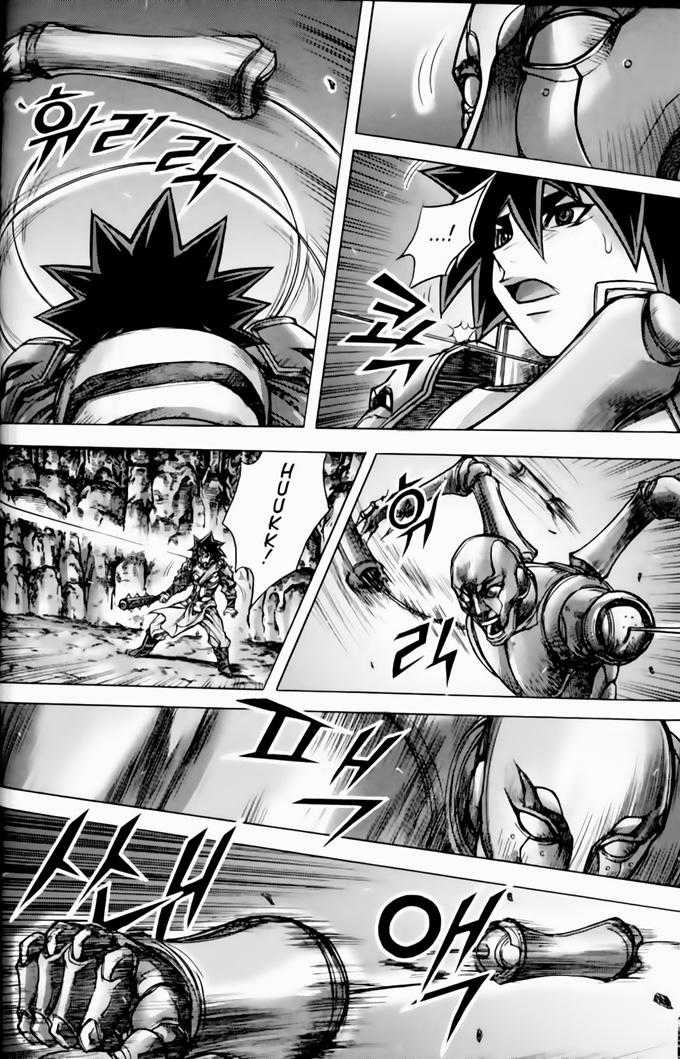 Diêm Đế - Chapter 190 - Trang 11